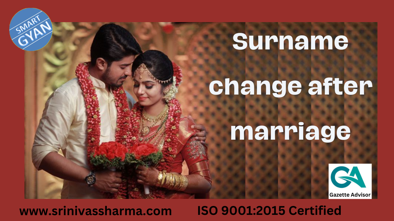 surname change after marriage