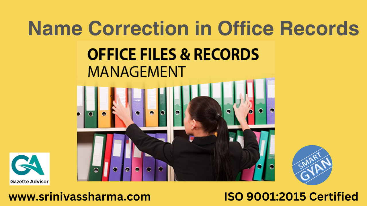 name correction in office records